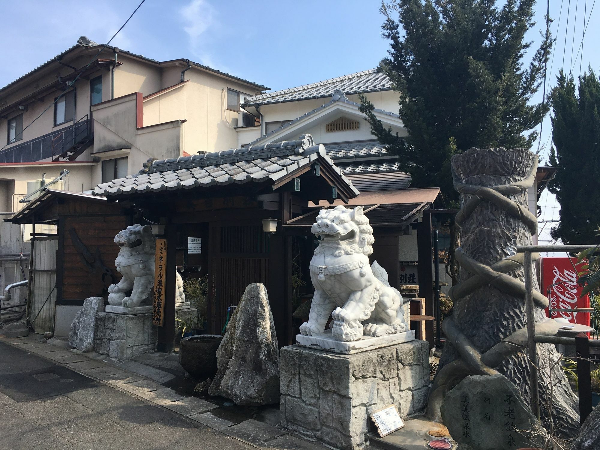 Yumoto Miyoshi Hotel Beppu Luaran gambar